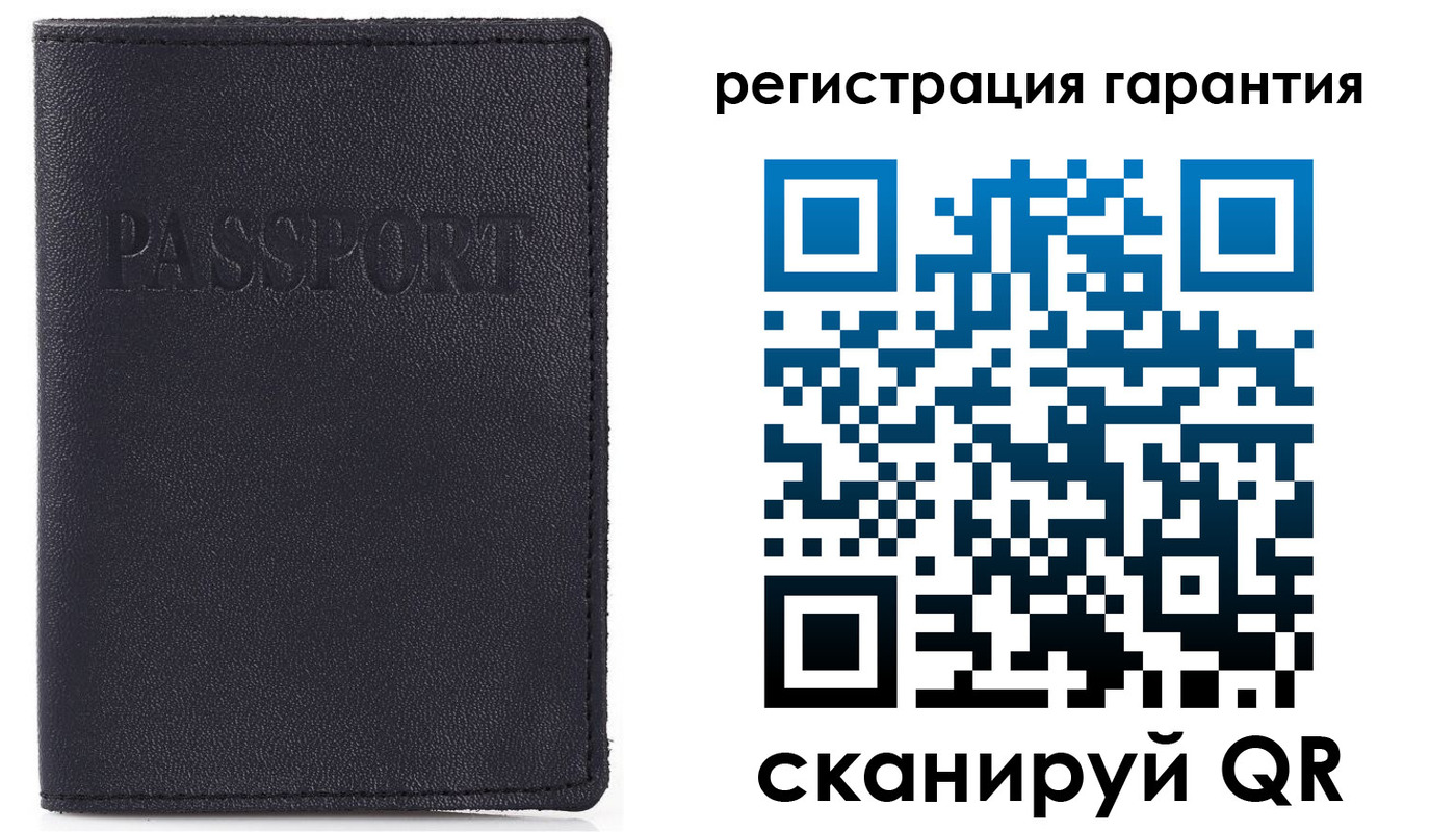 временная регистрация адрес в Саранске
